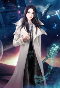 倾耳