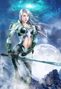 韓晏如