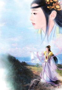 只有云知道